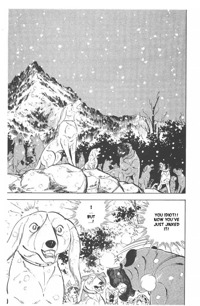 Ginga Nagareboshi Gin Chapter 54 5